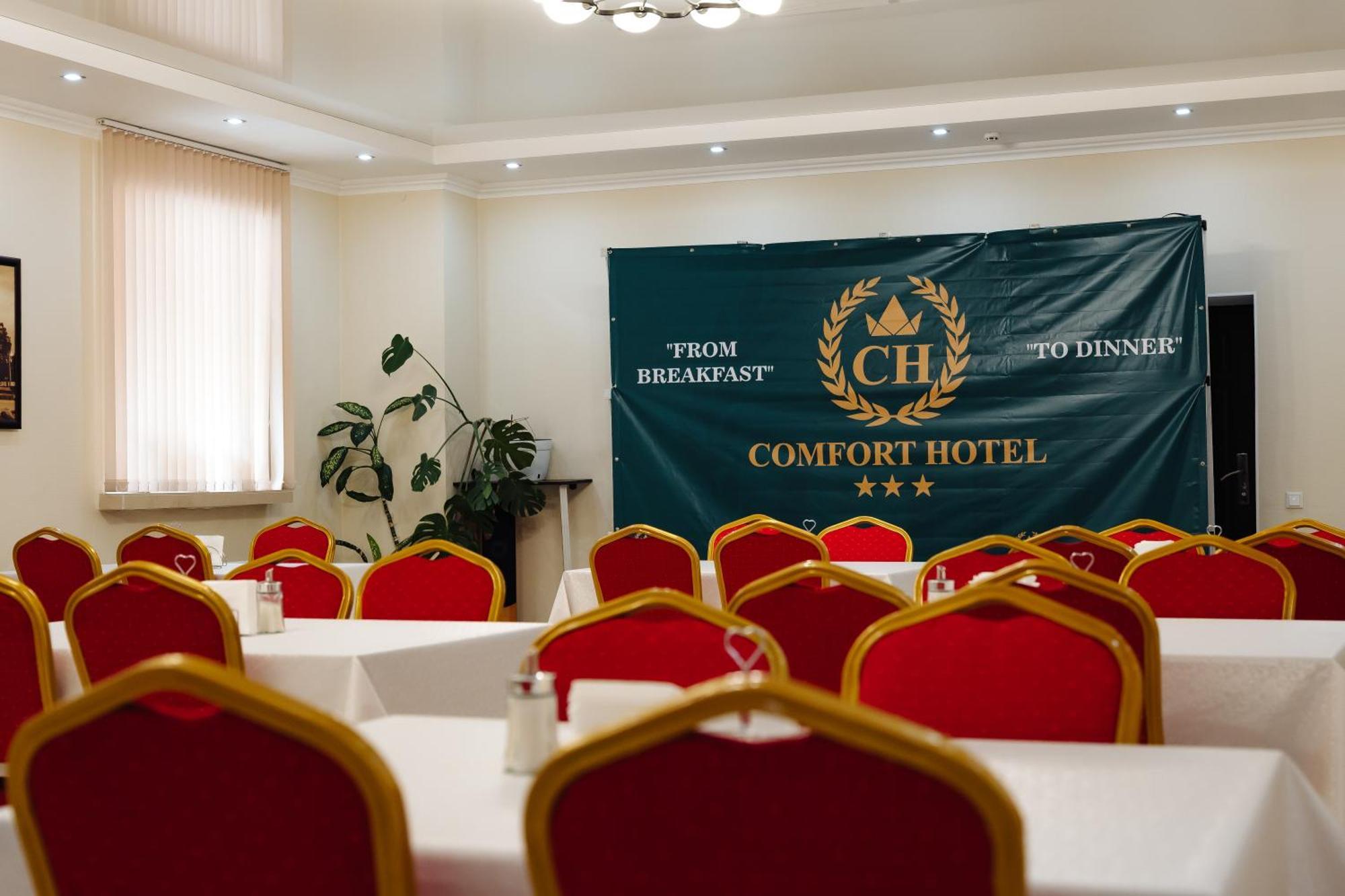 צ'יסינאו Comfort Hotel מראה חיצוני תמונה